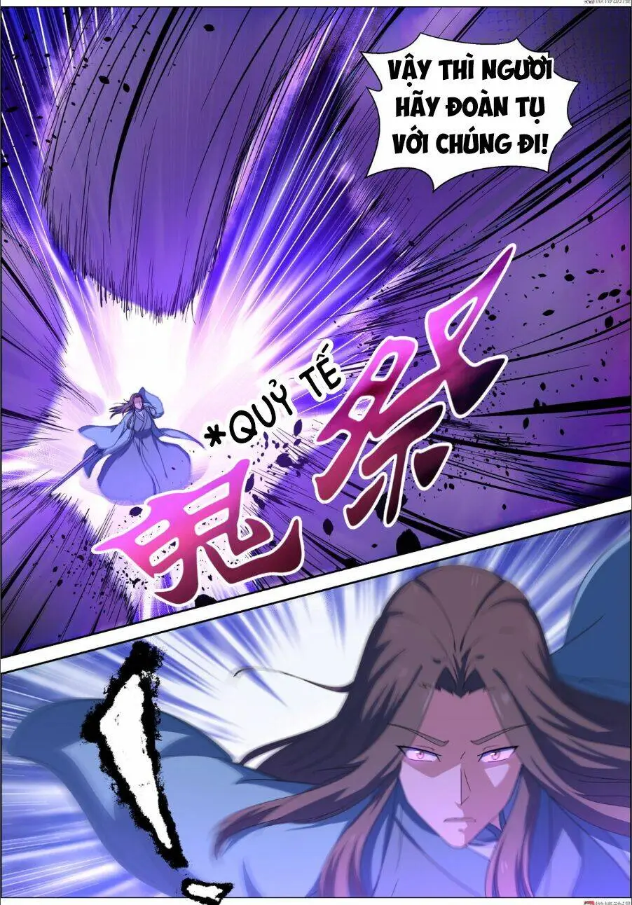 Chapter 94