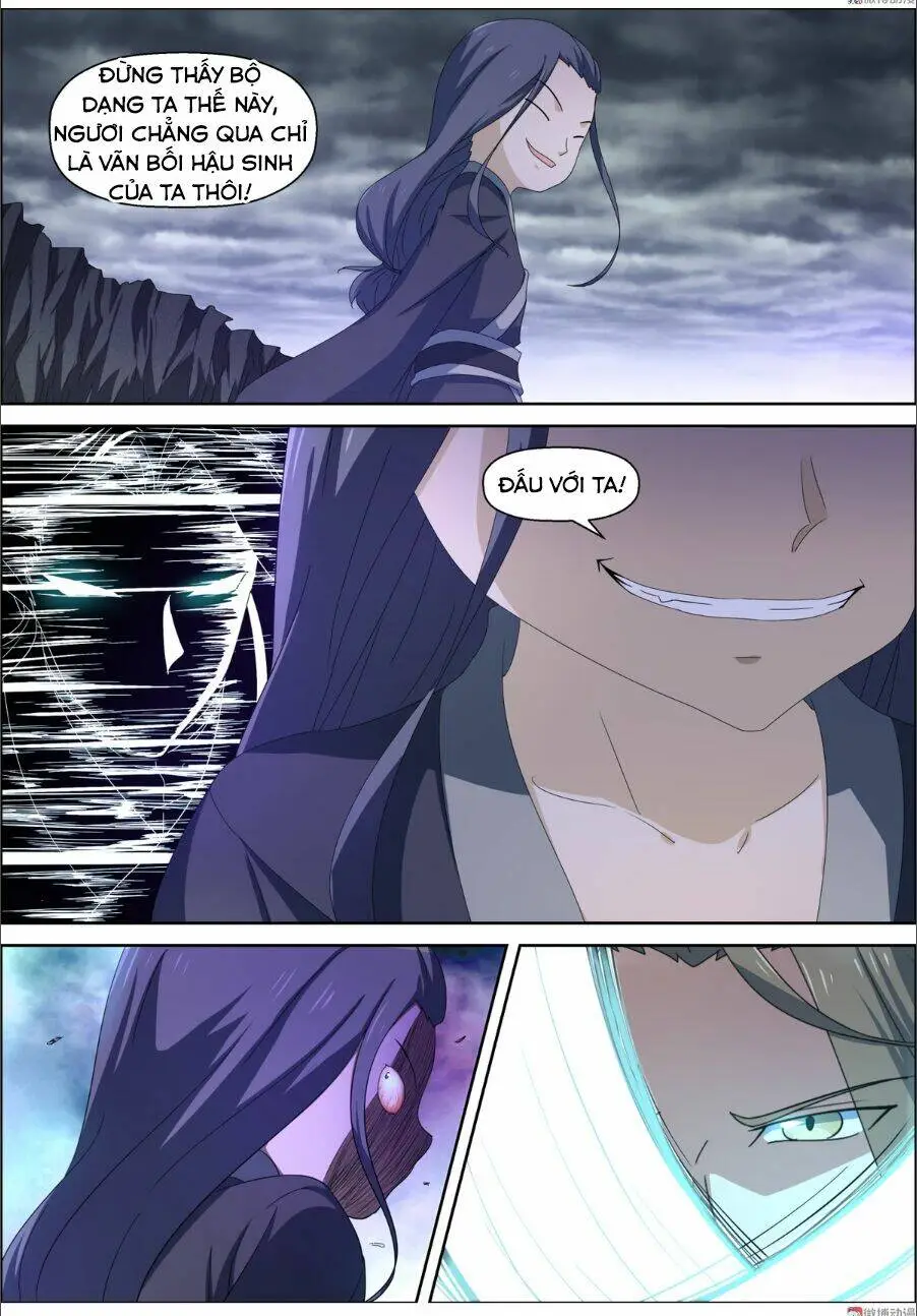 Chapter 94