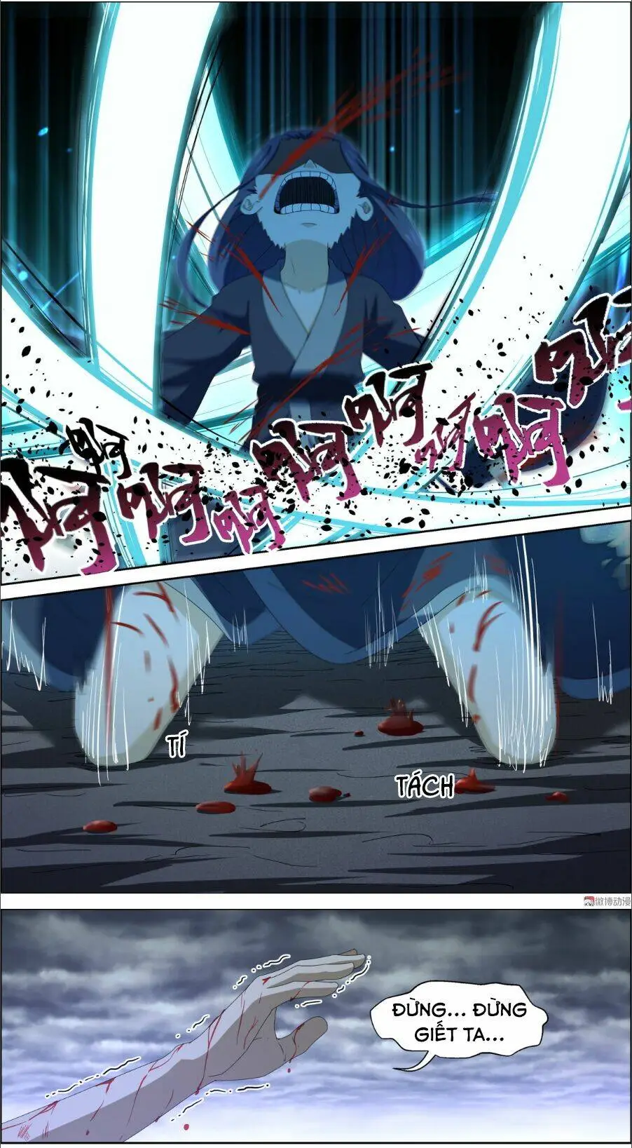 Chapter 94