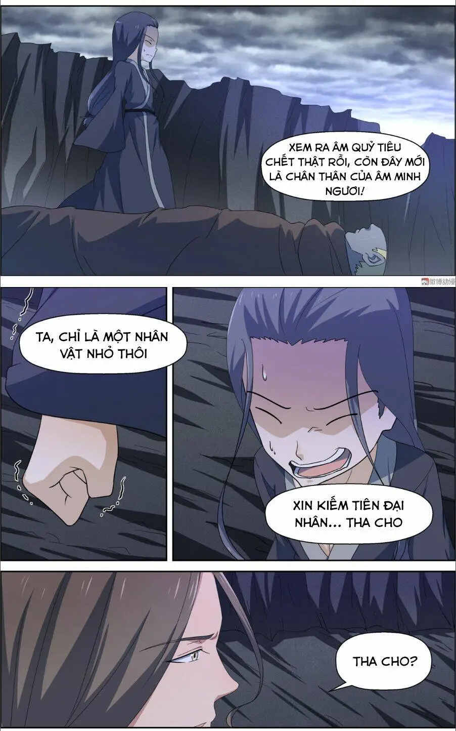 Chapter 94
