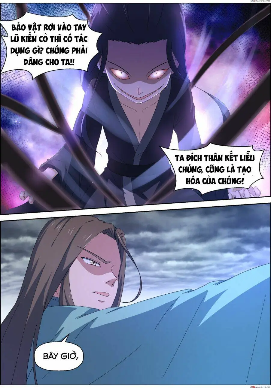 Chapter 94