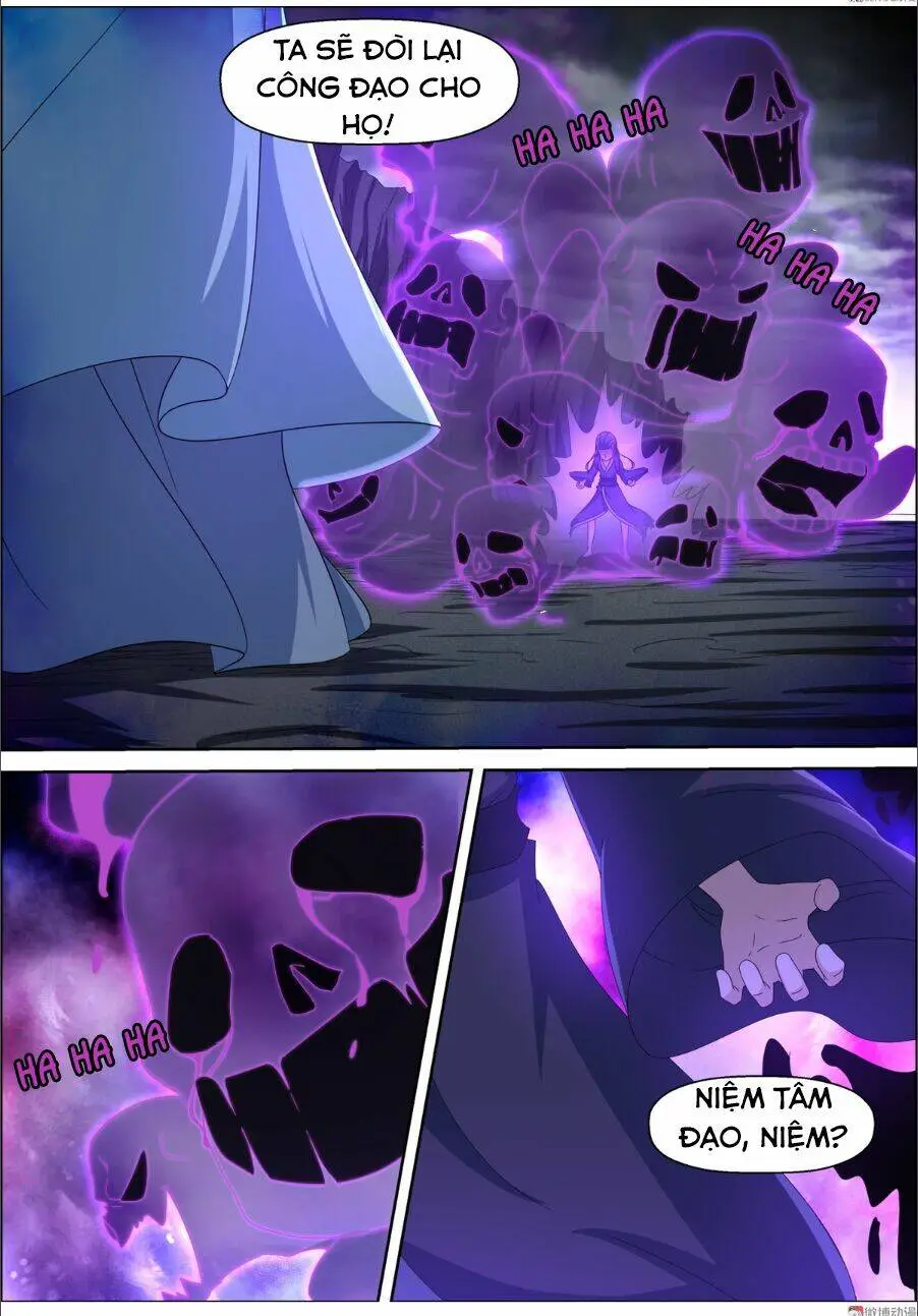Chapter 94