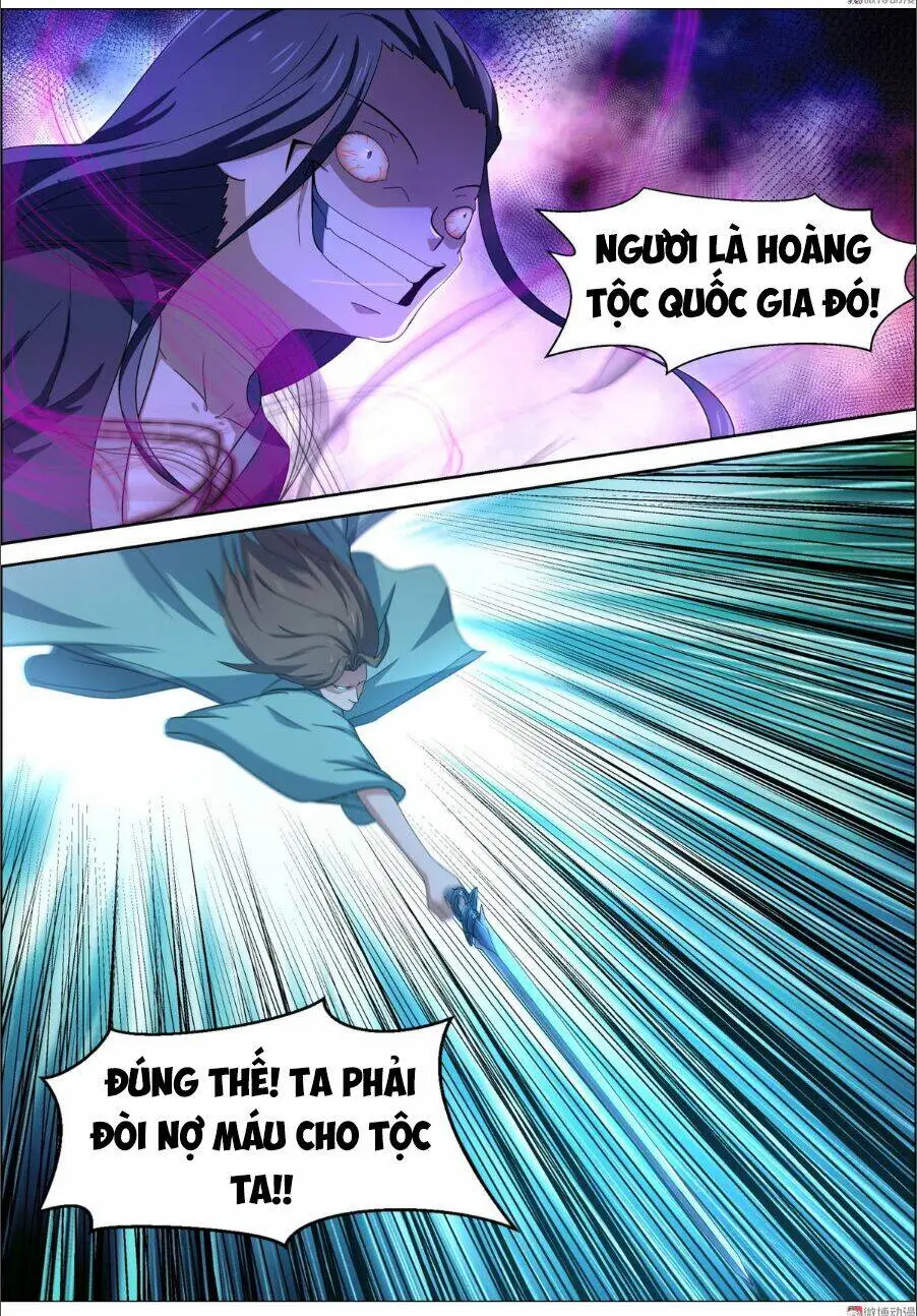 Chapter 94