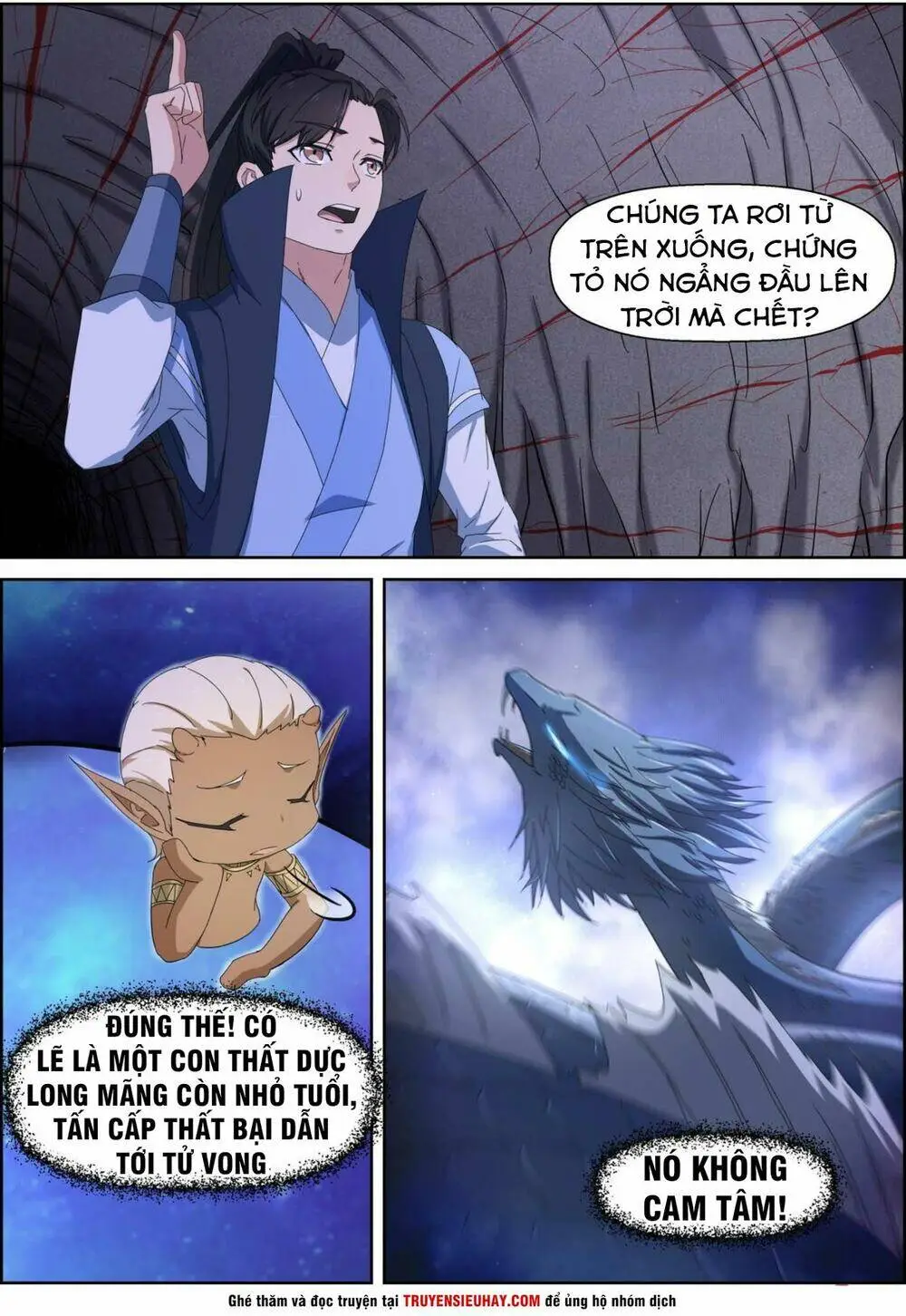 Chapter 90
