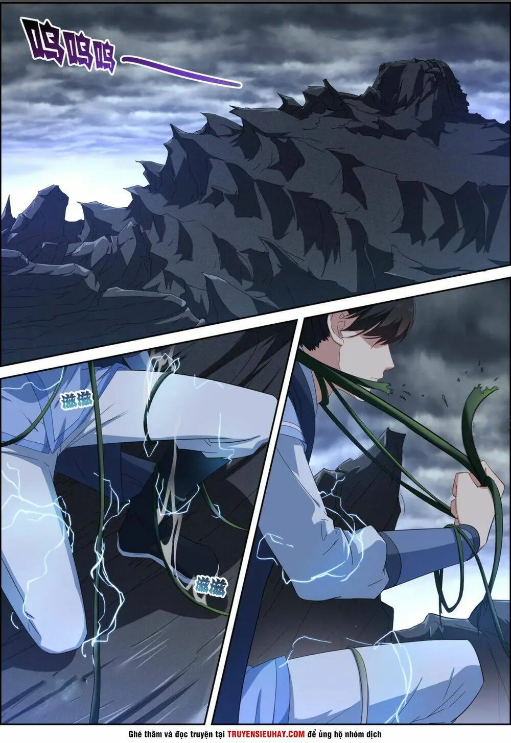 Chapter 88