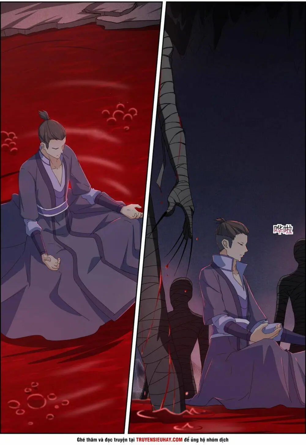 Chapter 88