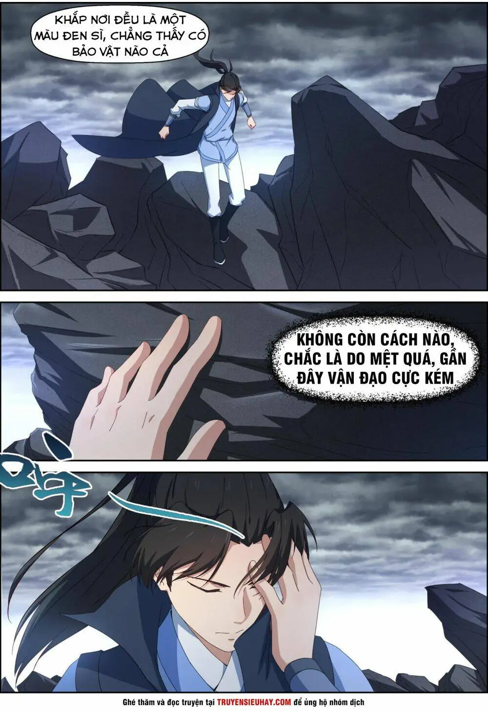 Chapter 88
