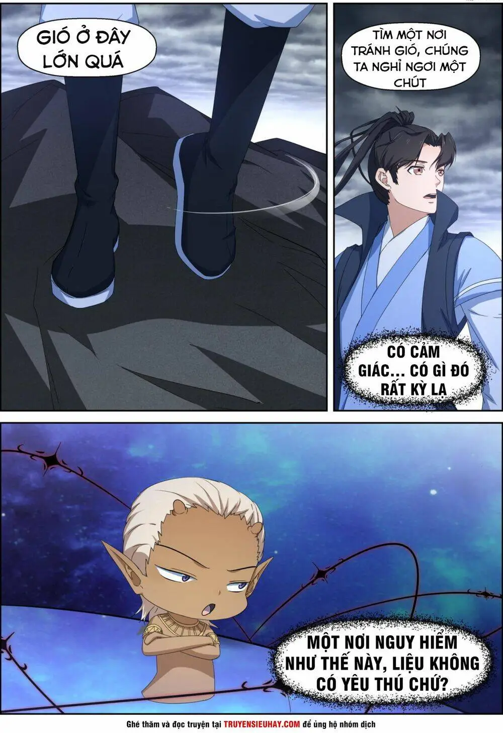 Chapter 88