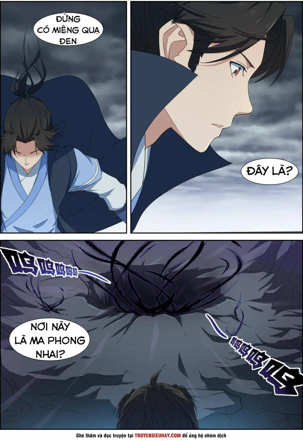 Chapter 88