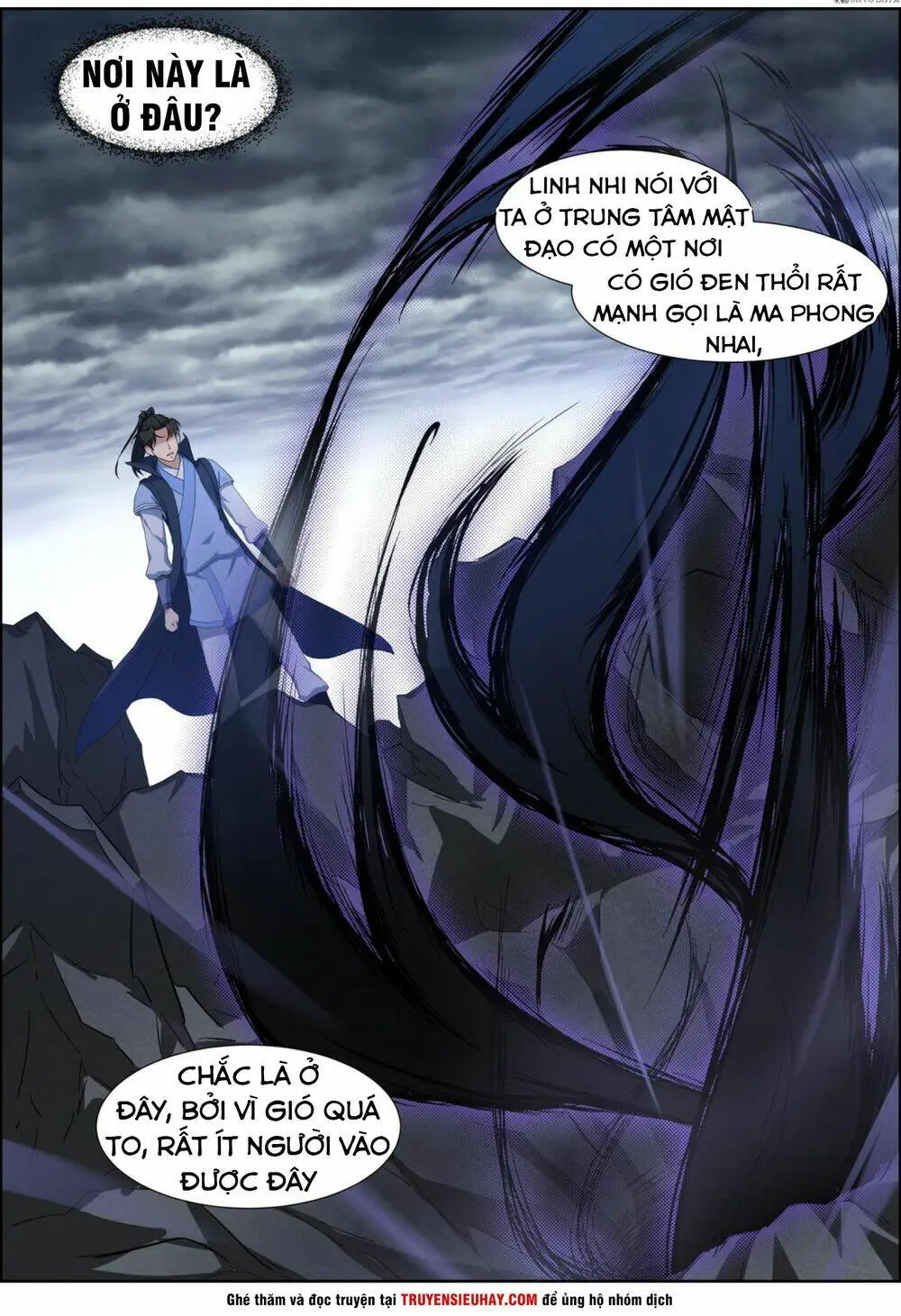 Chapter 88