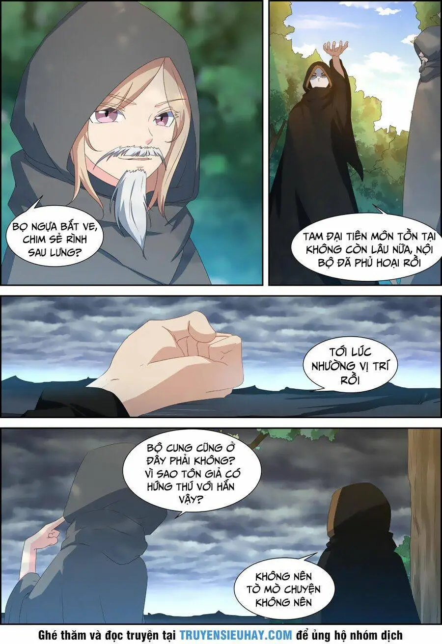 Chapter 85