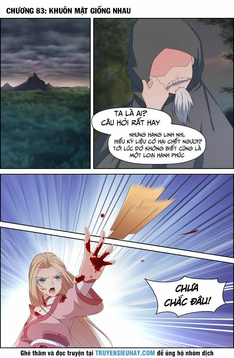 Chapter 83