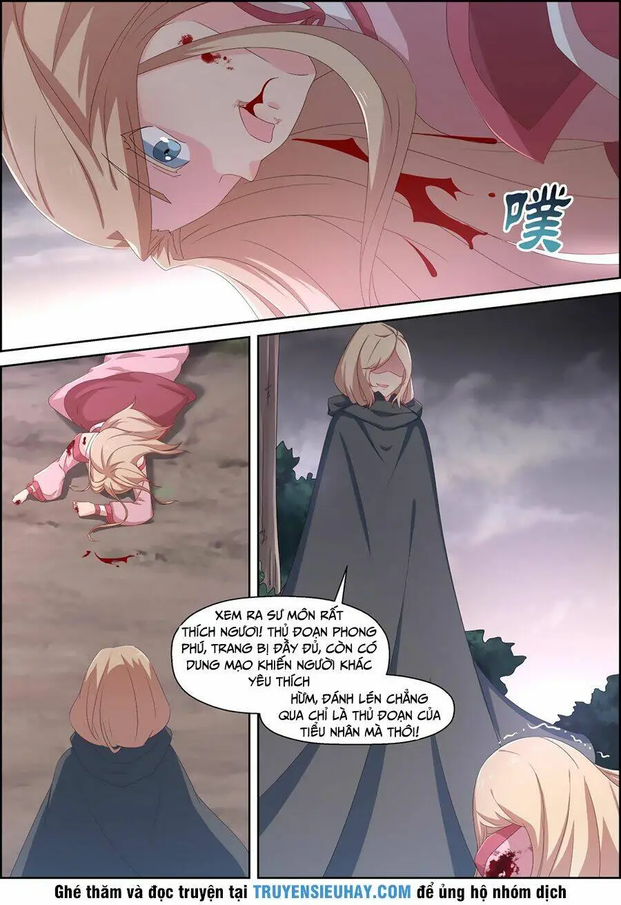 Chapter 83