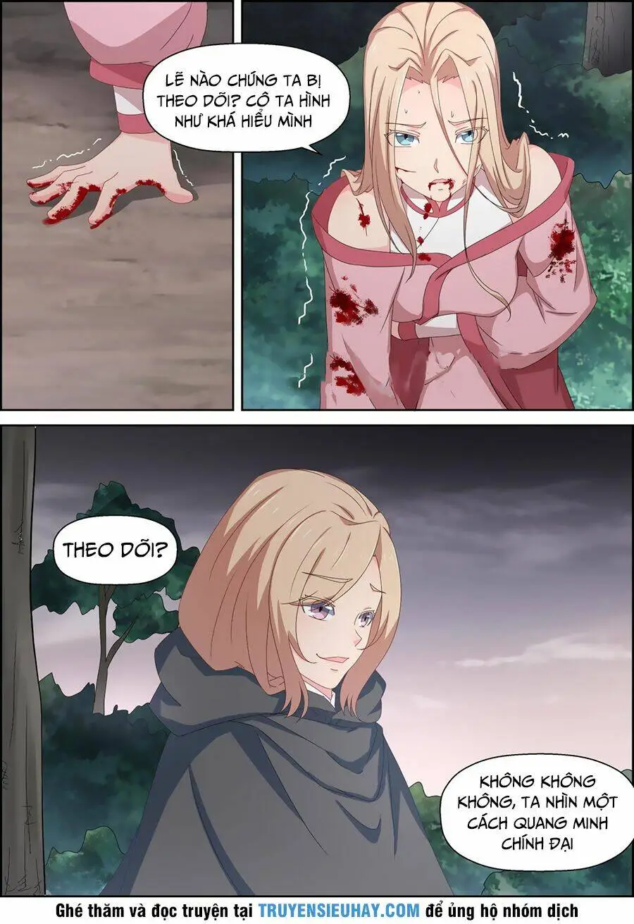 Chapter 83