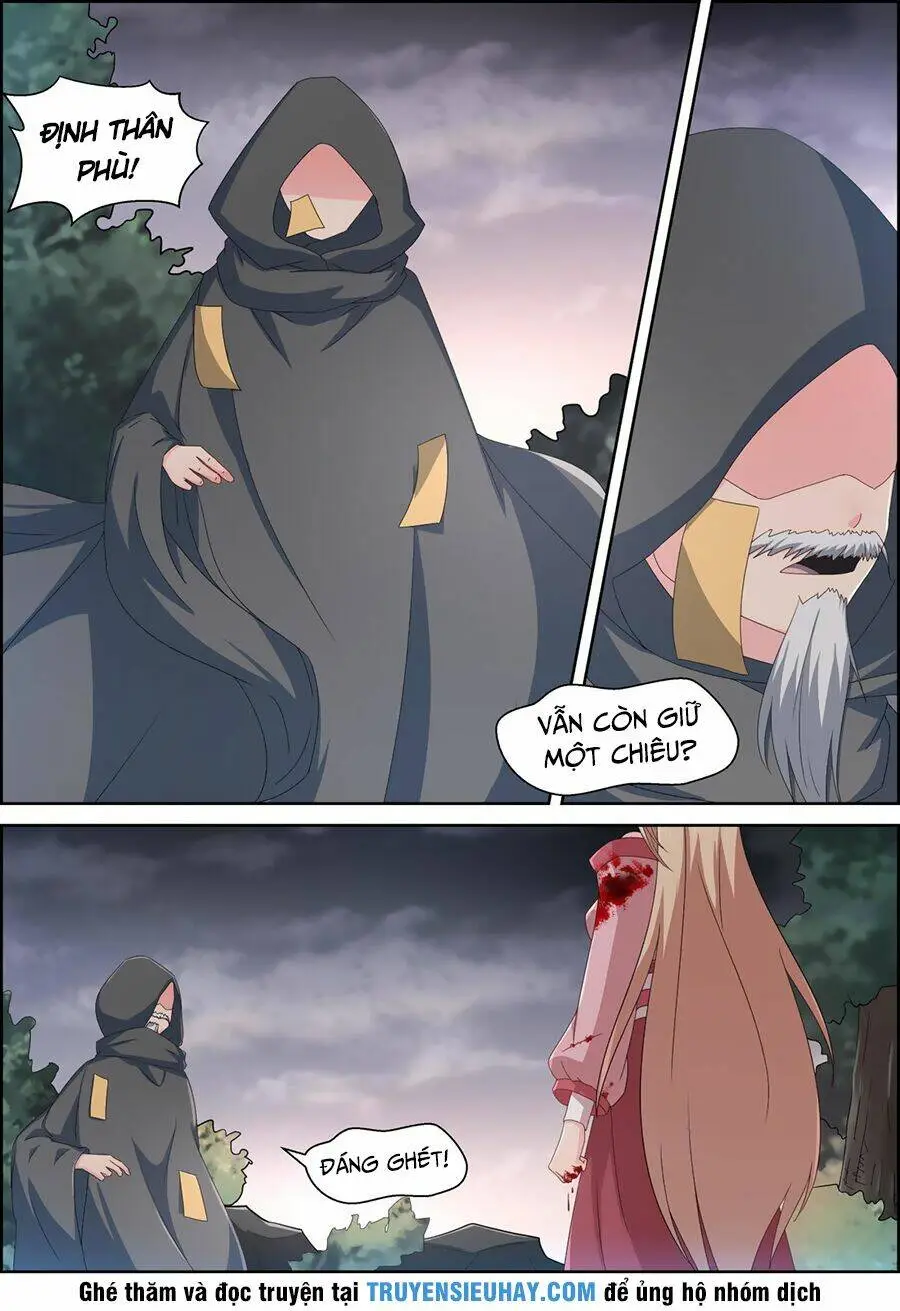 Chapter 83