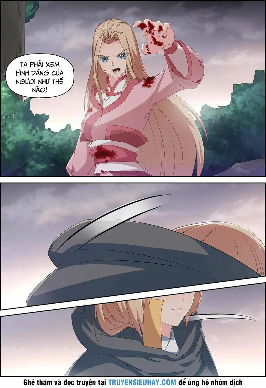 Chapter 83