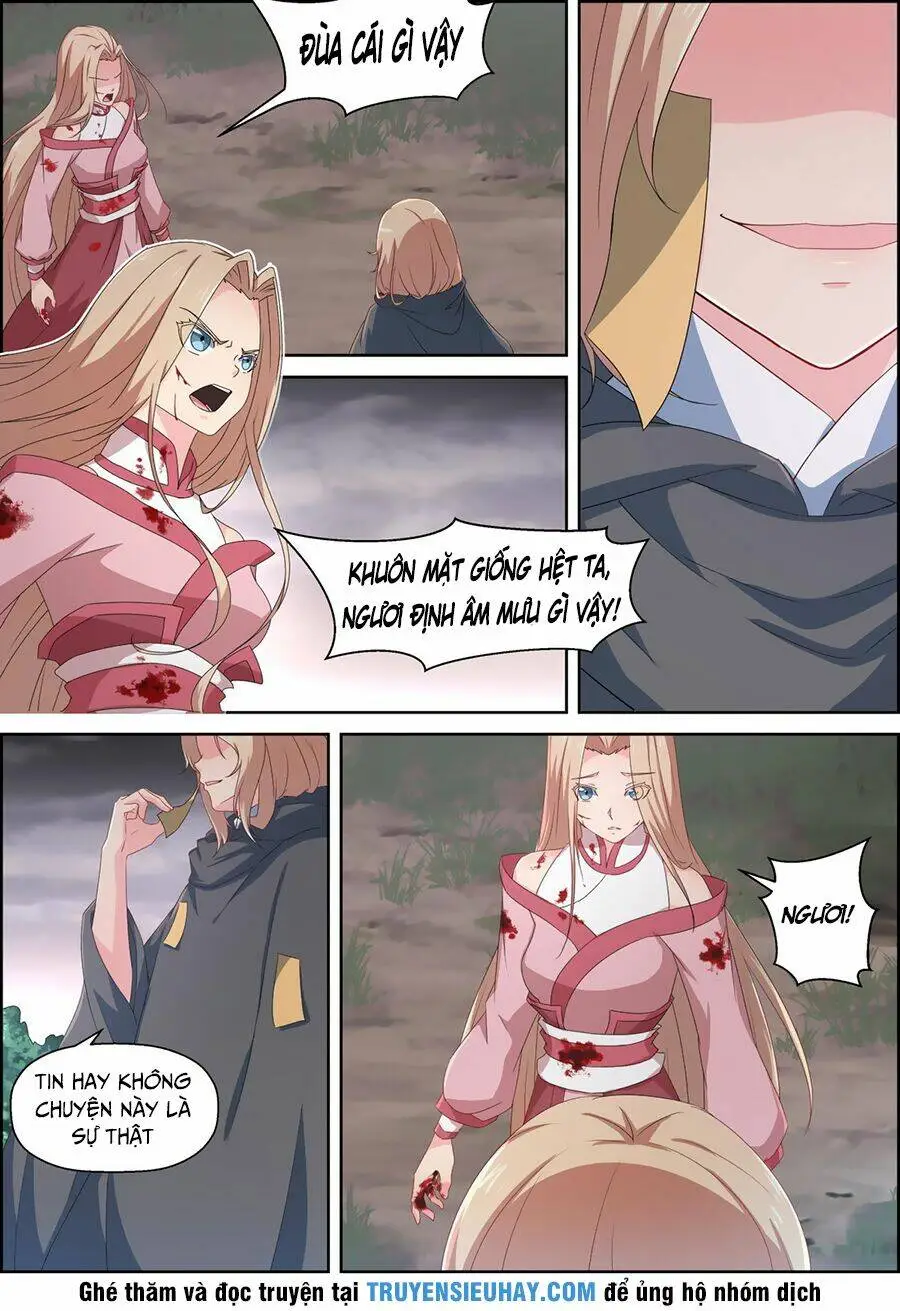 Chapter 83