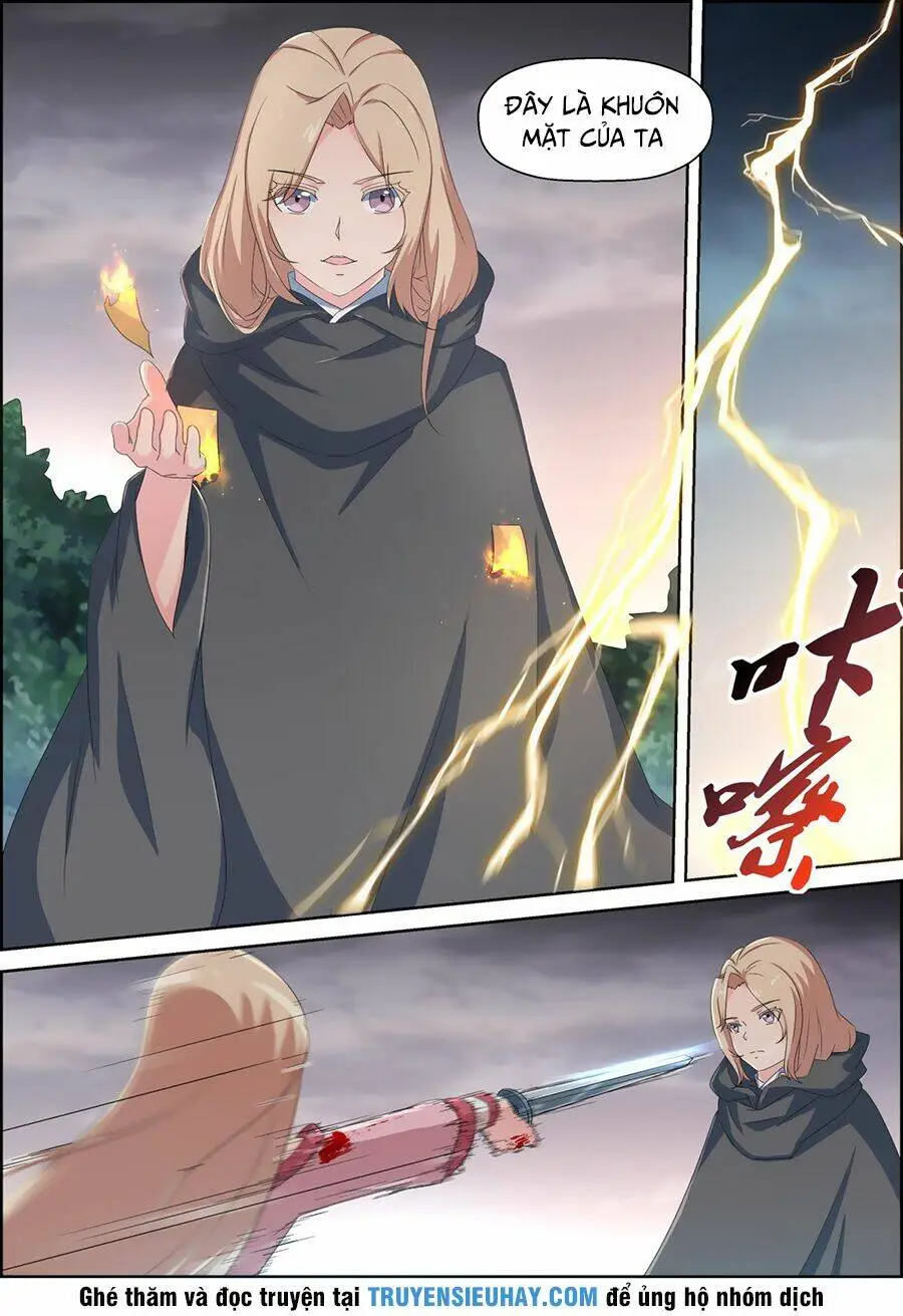 Chapter 83