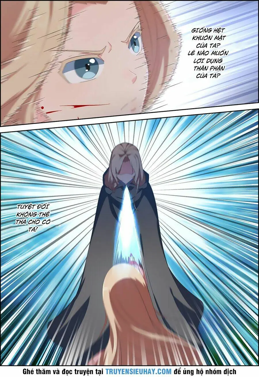 Chapter 83