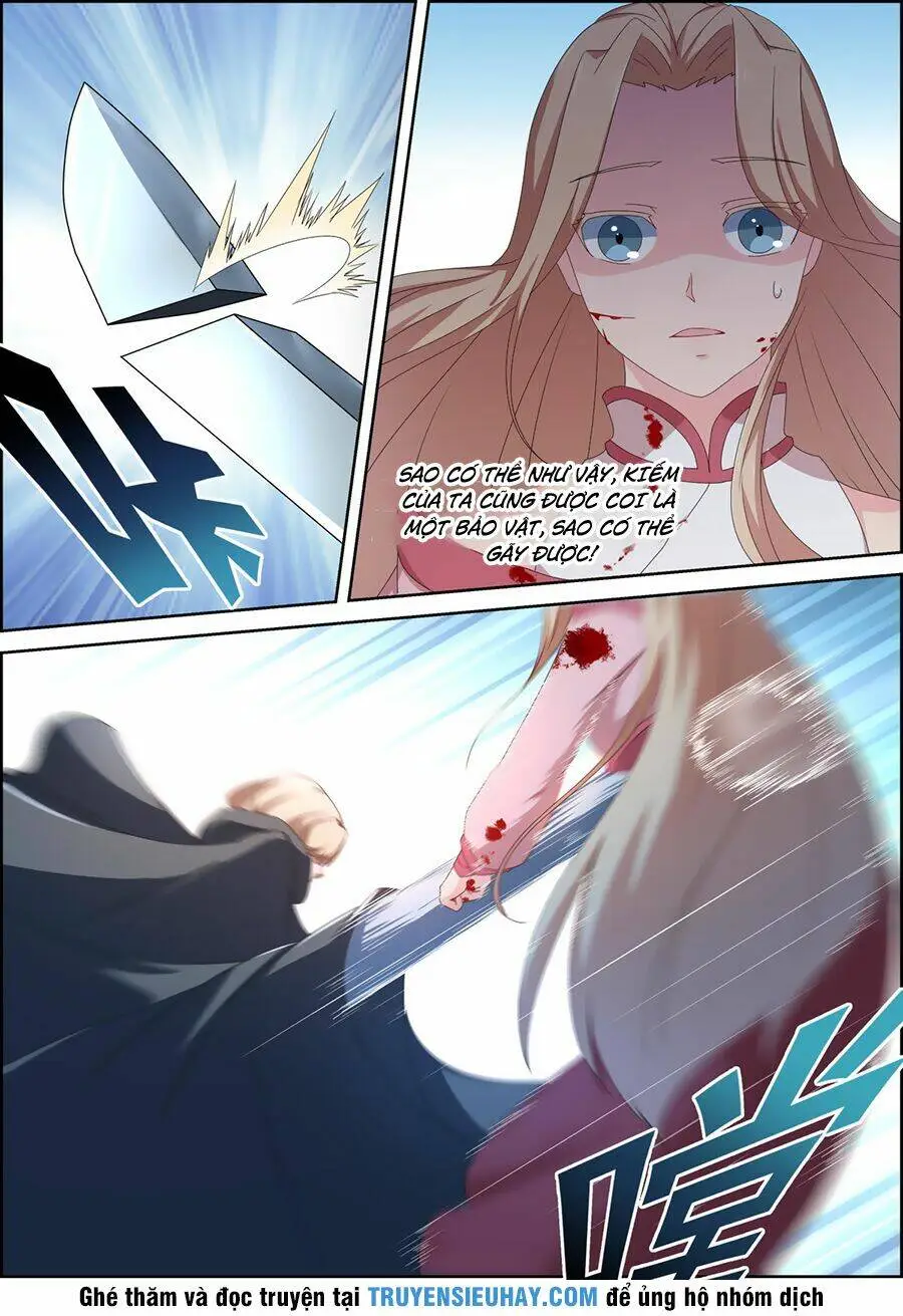 Chapter 83