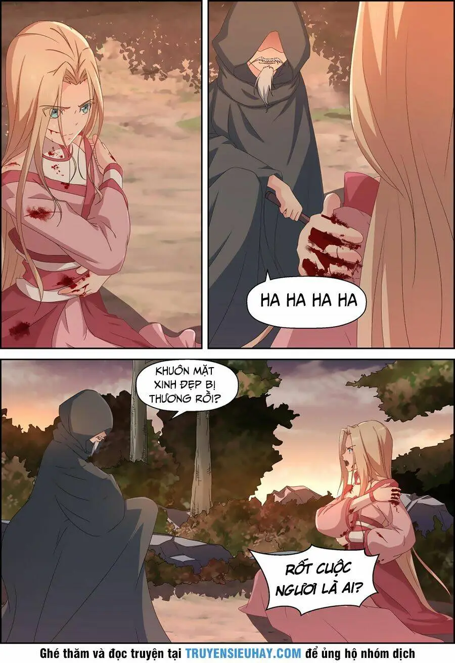 Chapter 82