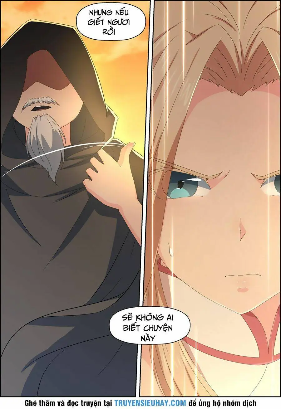 Chapter 82