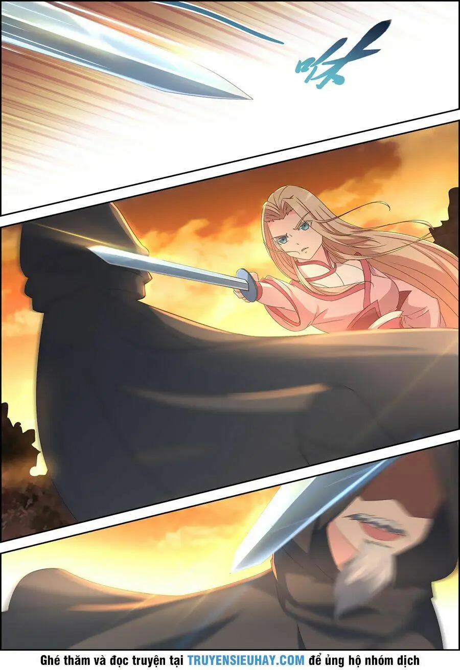 Chapter 82
