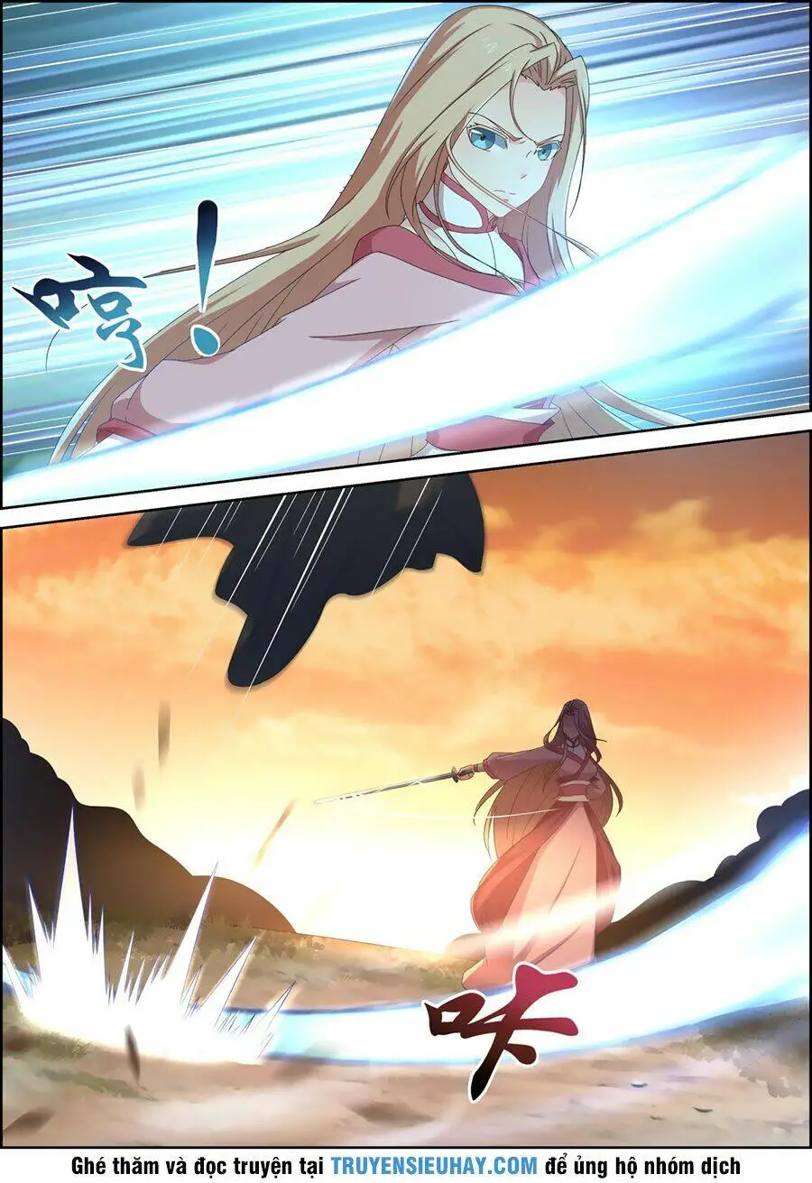 Chapter 82