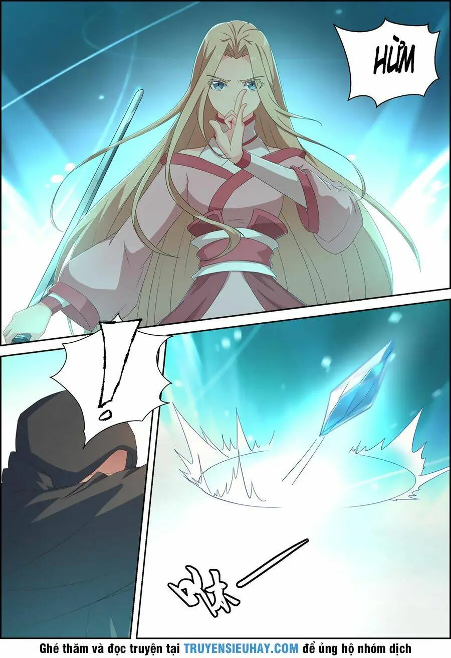 Chapter 82