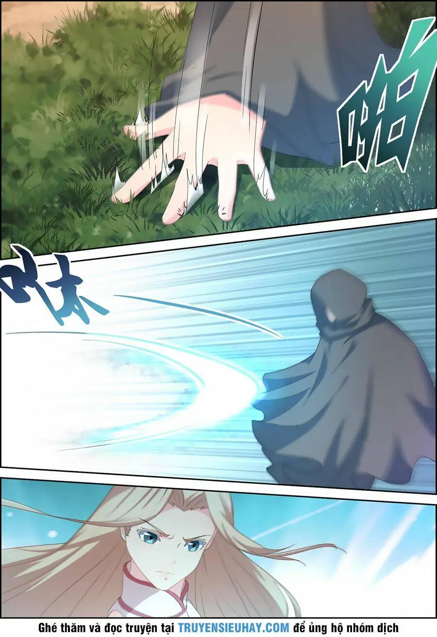 Chapter 81