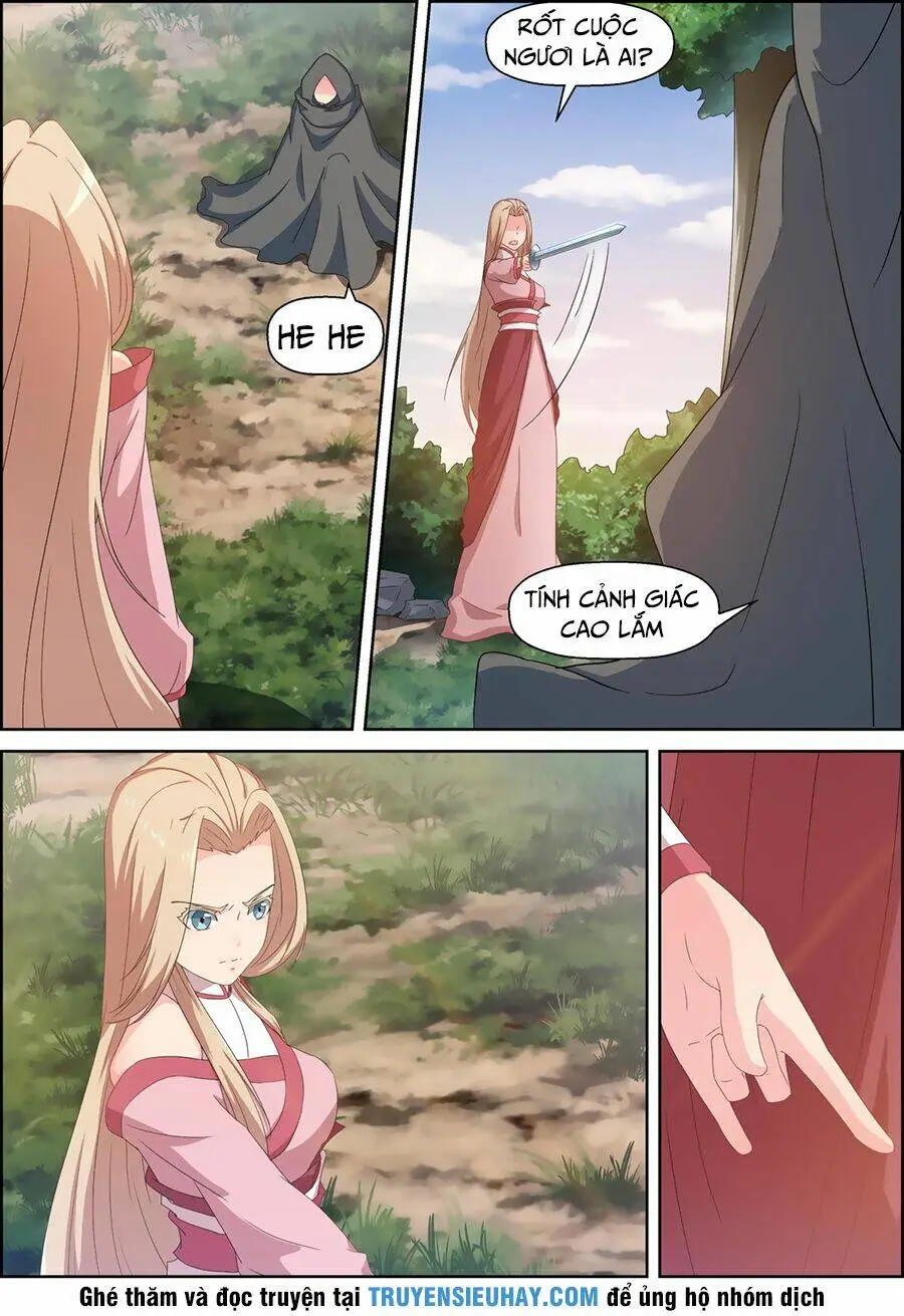 Chapter 81
