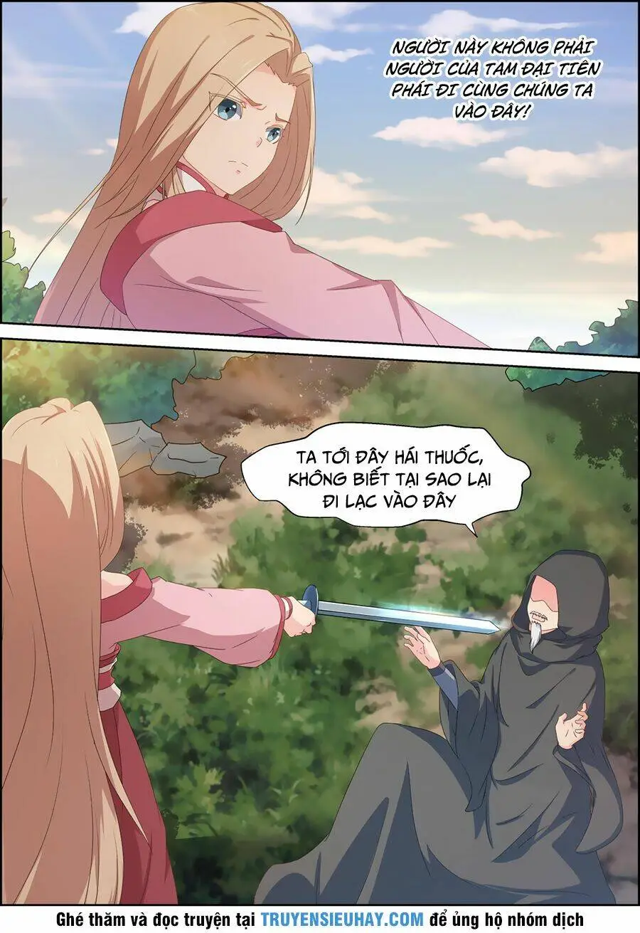 Chapter 81