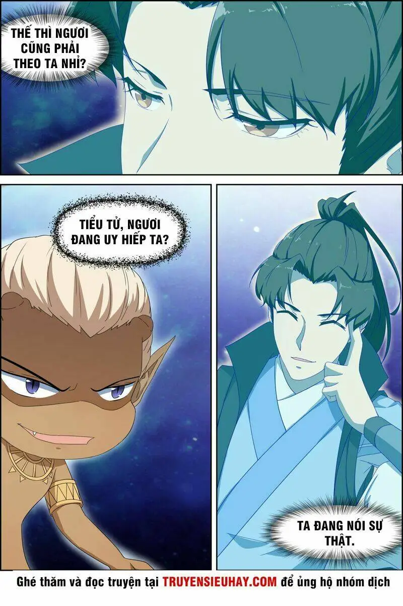 Chapter 77
