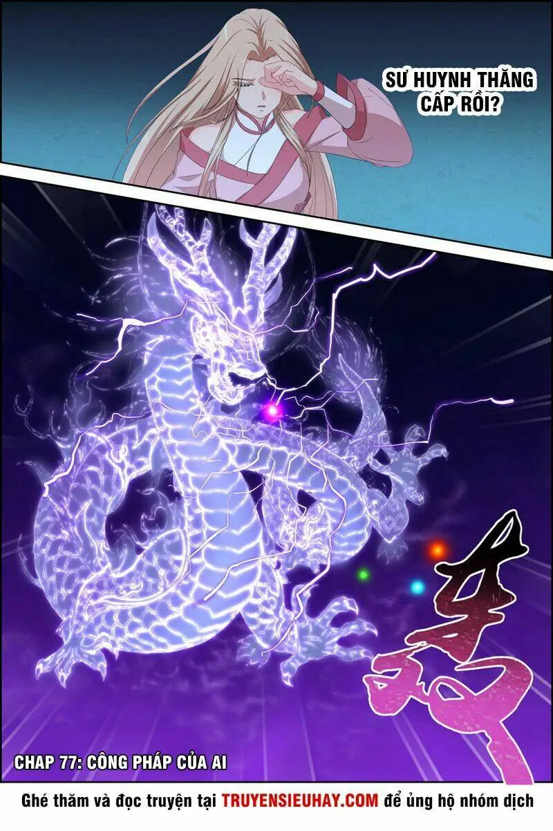 Chapter 77