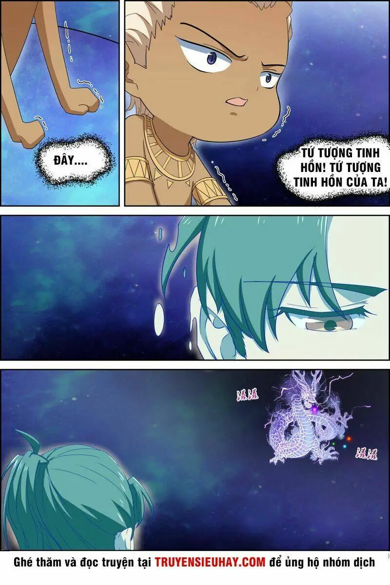 Chapter 77