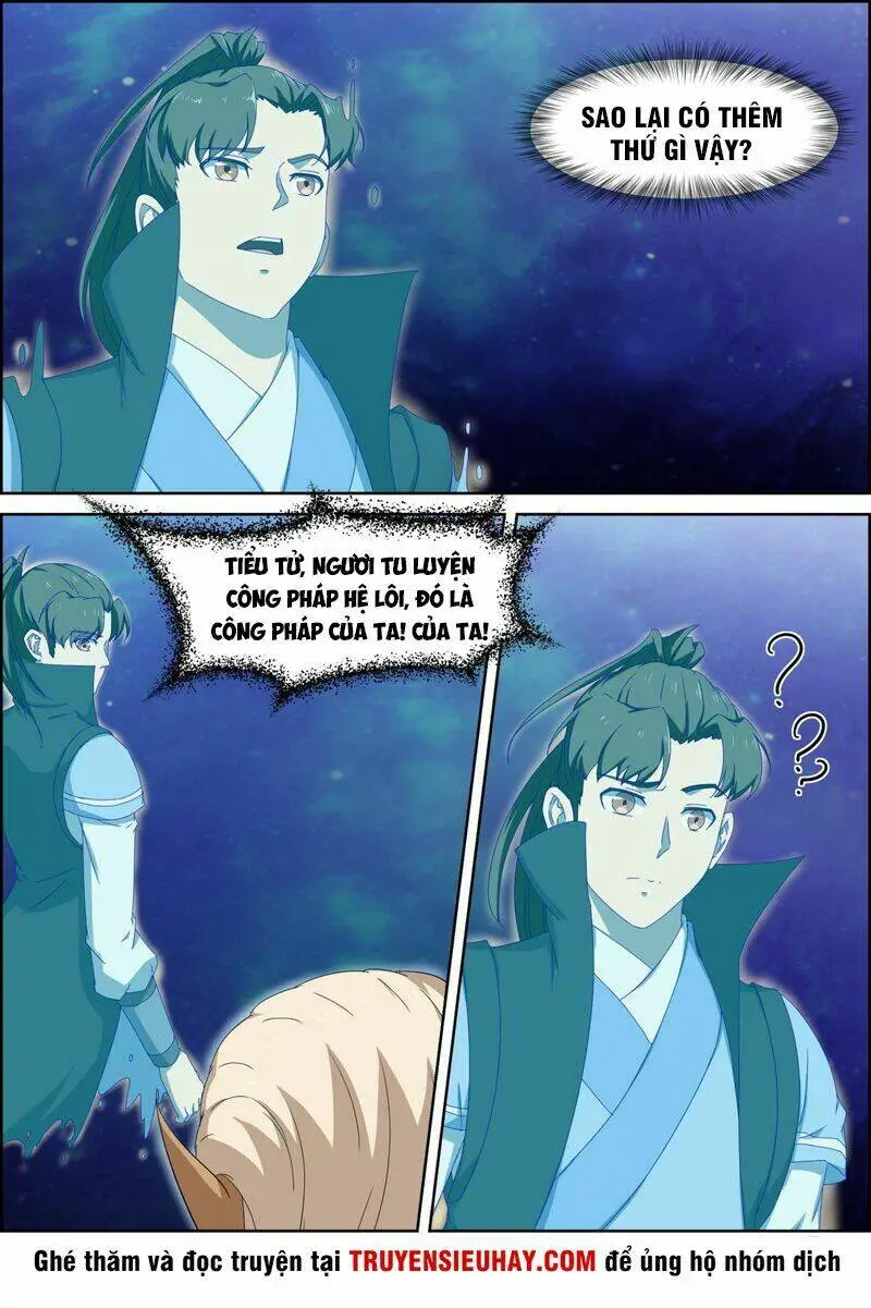 Chapter 77