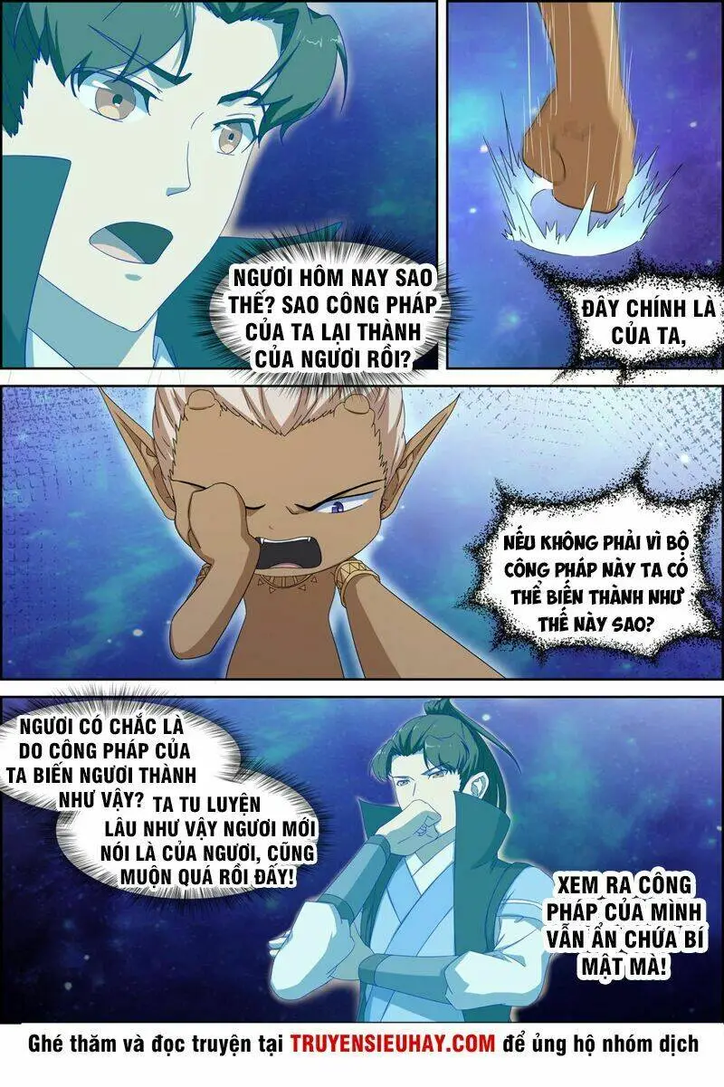 Chapter 77