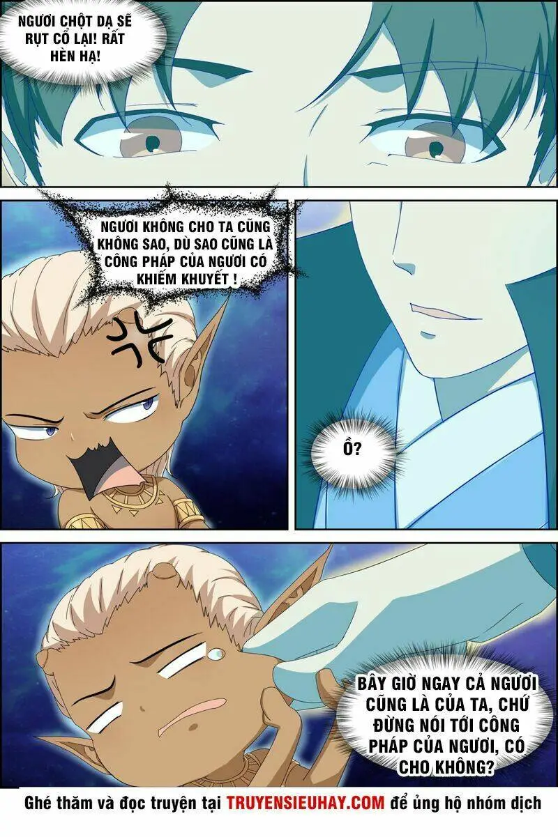 Chapter 77