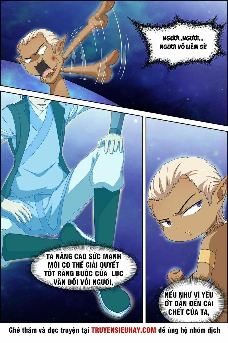 Chapter 77