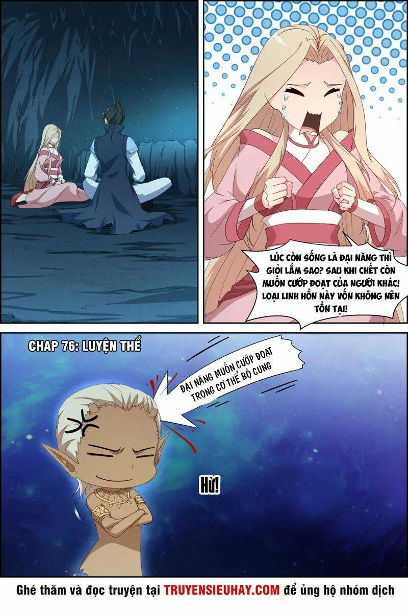 Chapter 76