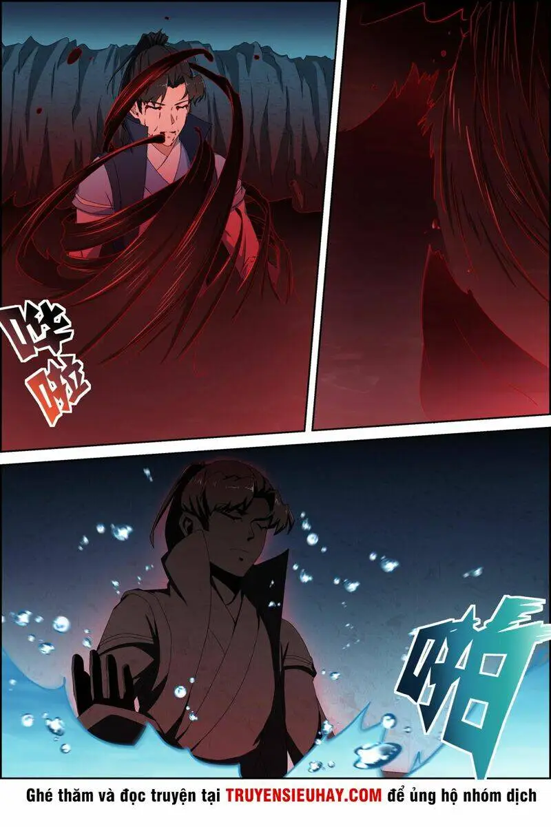 Chapter 76