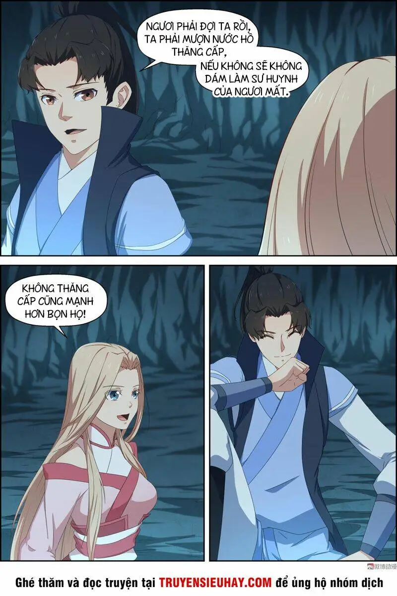 Chapter 76