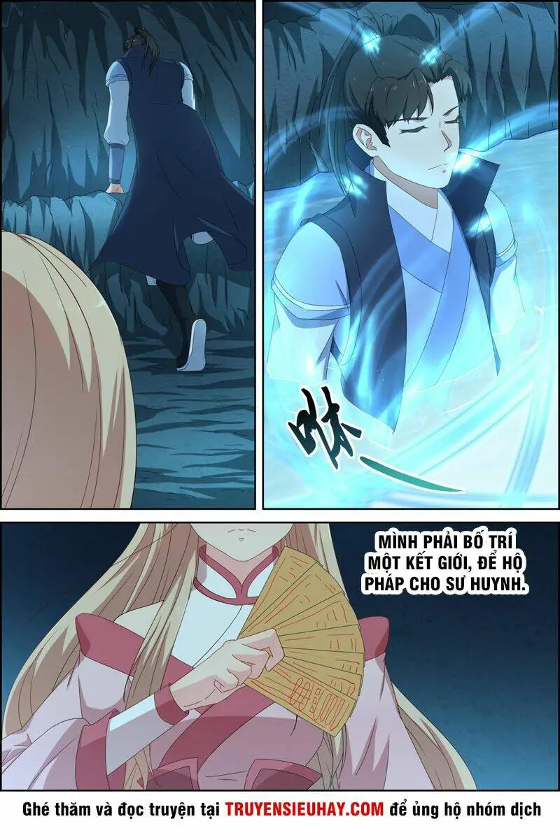 Chapter 76