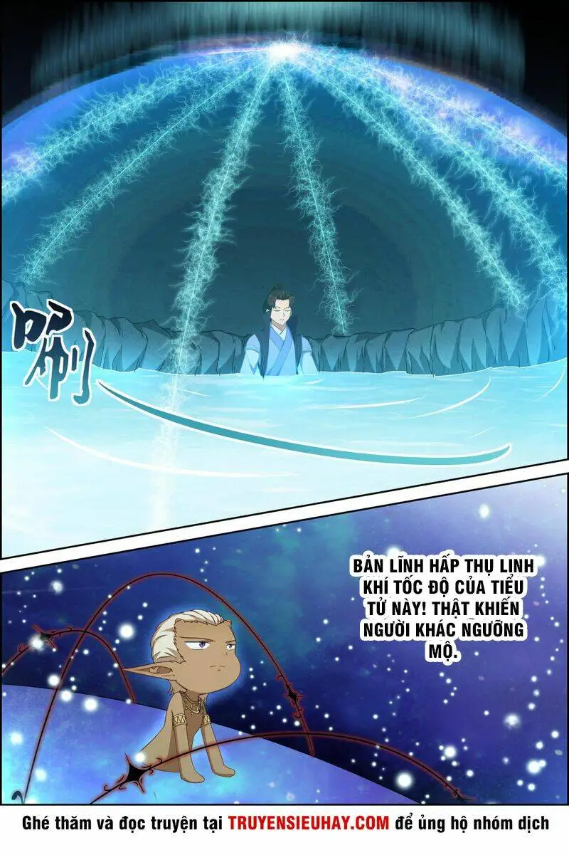 Chapter 76