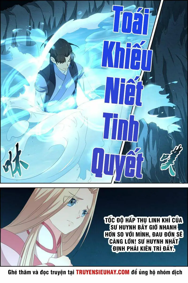 Chapter 76
