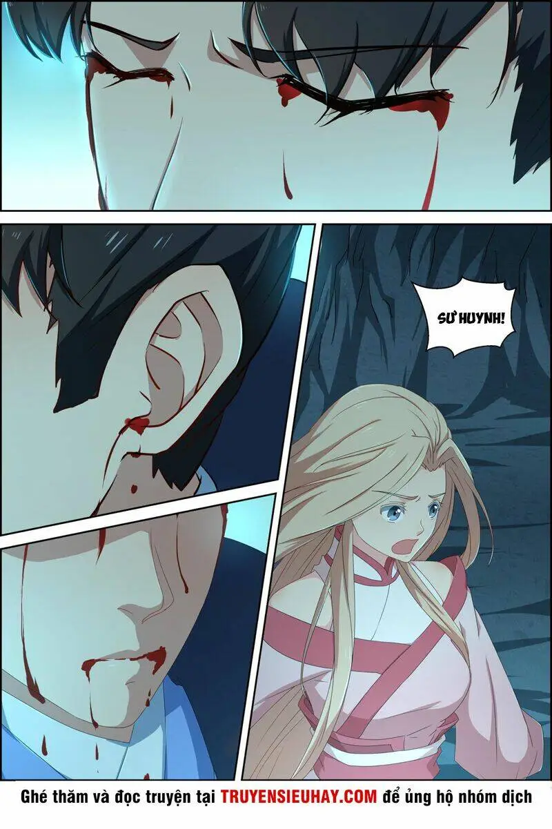 Chapter 76