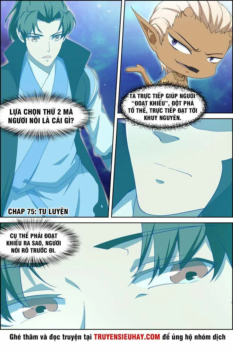 Chapter 75