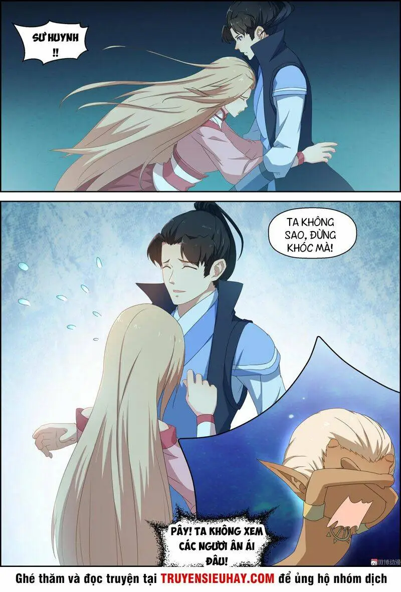 Chapter 75