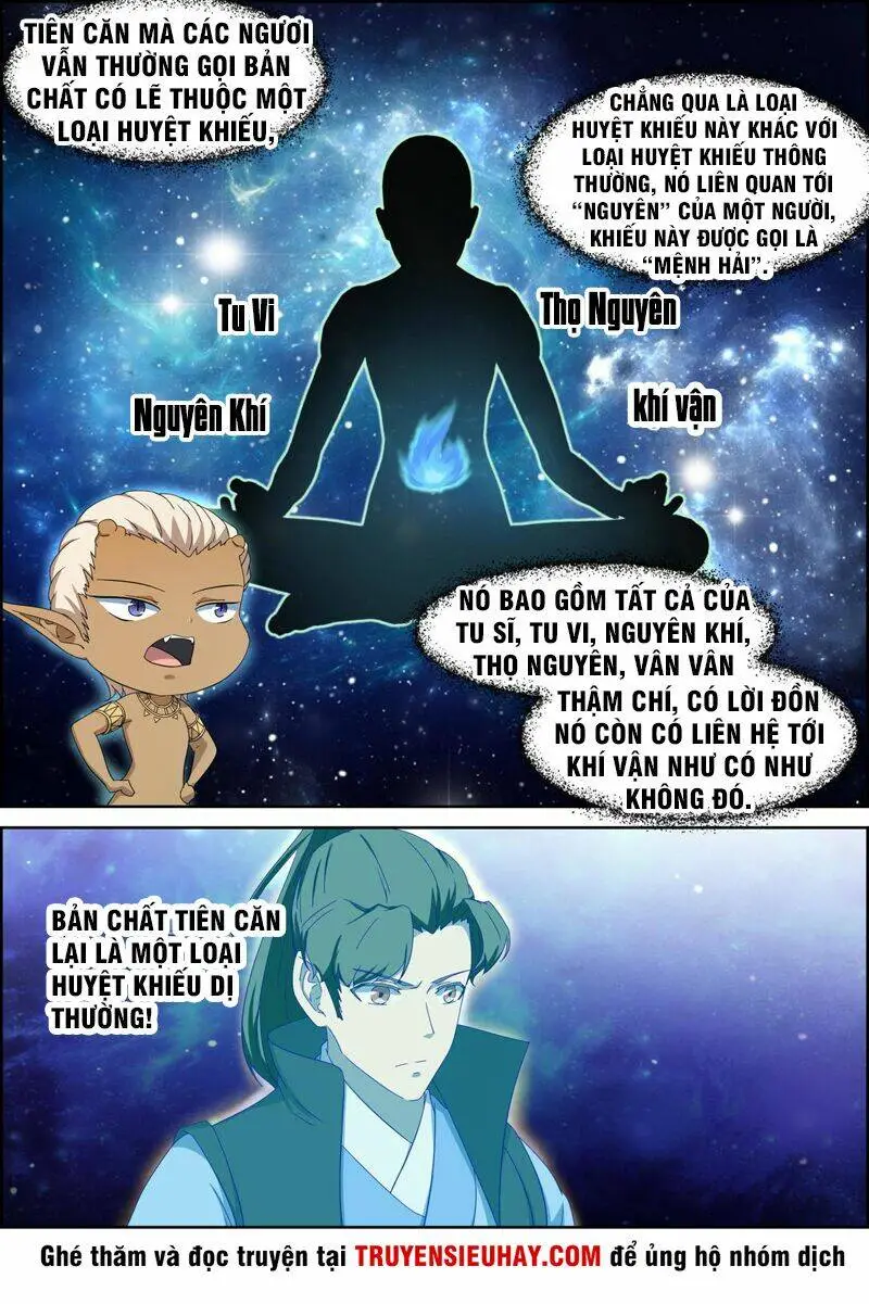 Chapter 75