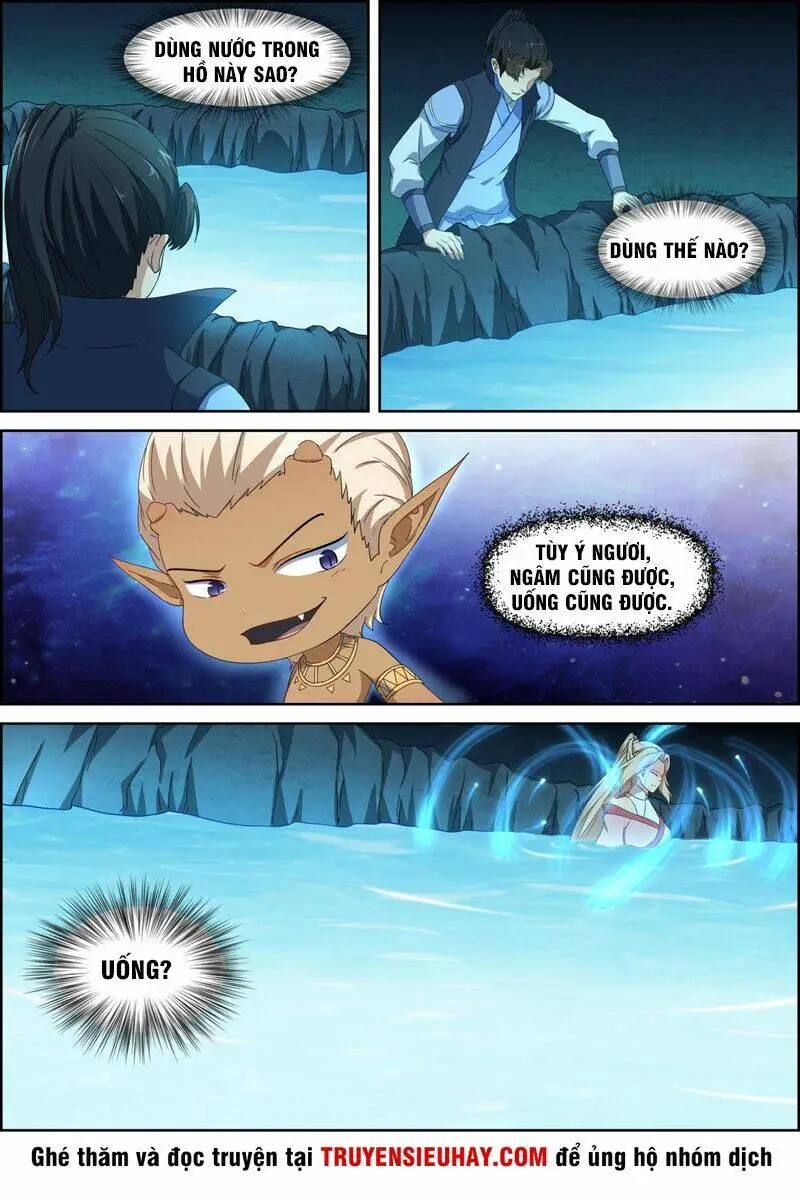 Chapter 75